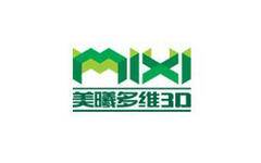 扬州美曦多维打印技术有限公司