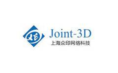 上海众印网络科技有限公司