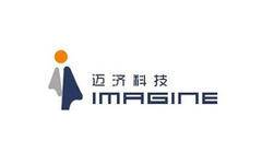迈济智能科技（上海）有限公司