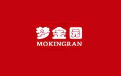 山东梦金园珠宝首饰有限公司
