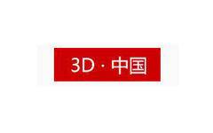 北京紫熙科技发展有限公司
