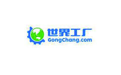 长春圣博玛生物材料有限公司