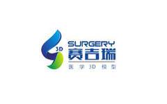 成都致鼎科技有限公司