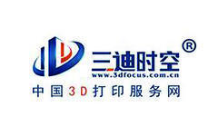 青岛三迪时空网络科技有限公司