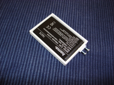 手机电池BL-5C电池盒