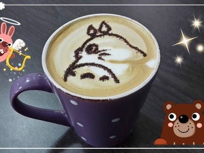 咖啡灑花 龍貓