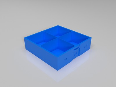 3D工具盒子
