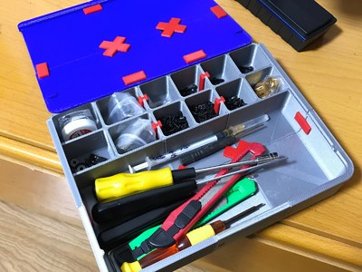 便携工具箱 工具盒 螺丝盒